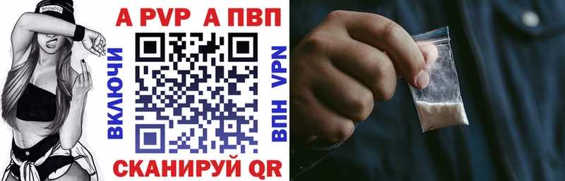 Купить АМФ  СОЛЬ  МЕФ  Кокаин  МАРИХУАНА  Пущино
