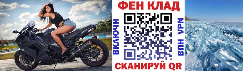 АМФ 97% Пущино