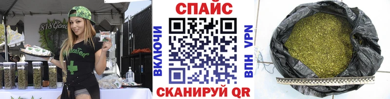 Бутират бутик  Купить  Пущино 