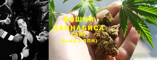 кокаин премиум Гусев