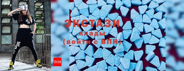 кокаин премиум Гусев