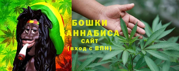 кокаин премиум Гусев