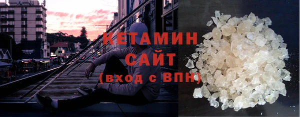 кокаин премиум Гусев