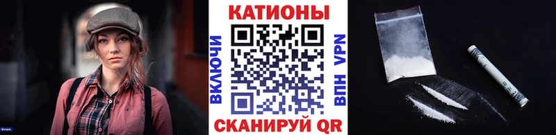 Купить закладки  Пущино  МЯУ-МЯУ mephedrone 