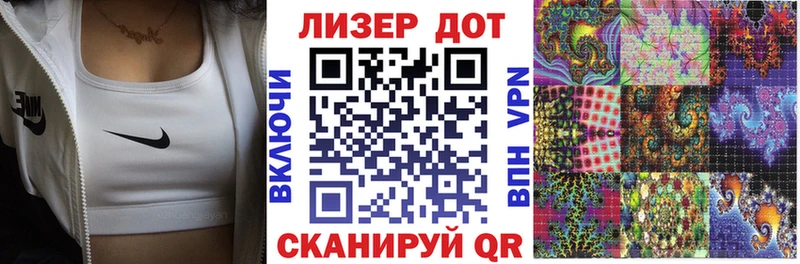 Купить закладки  Пущино  Марки N-bome 1,5мг 